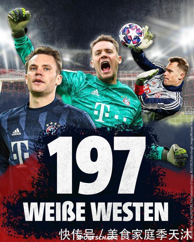 惊险一幕，马竞女足球员梅迪纳头部被膝盖撞到后失去意识（马竞女足惊魂一刻：梅迪纳头部遭膝撞后当场昏迷）