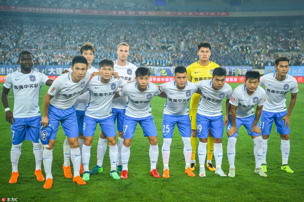 从2002年韩日世界杯开始喜欢上足球，当时政治老...（爱上足球始于2002韩日世界杯，那时政治老...）