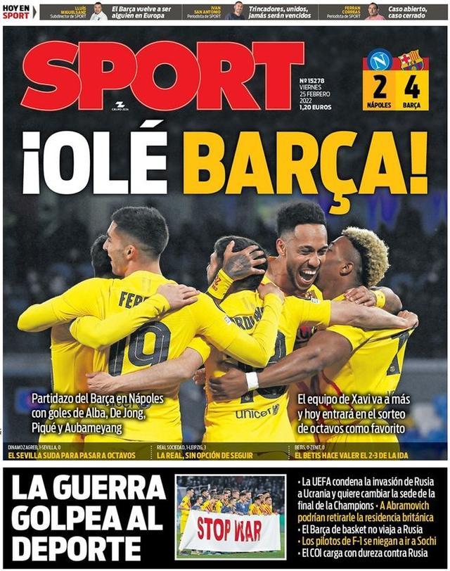 热刺反击速度联盟顶尖