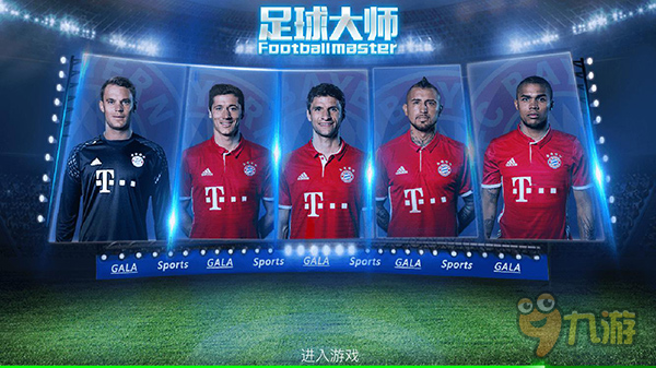 阿联酋赌场酒店招标吸引全球六大运营商